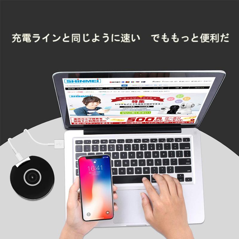 Qi充電10W ワイヤレス充電器 急速充電 Qi 薄型 Android Samsung Galaxy LG /iPhone12/11/11 Pro/11 ProMax/XS/XS Max/XR/X /8/ 8 Plus /対応|tairashouten|09