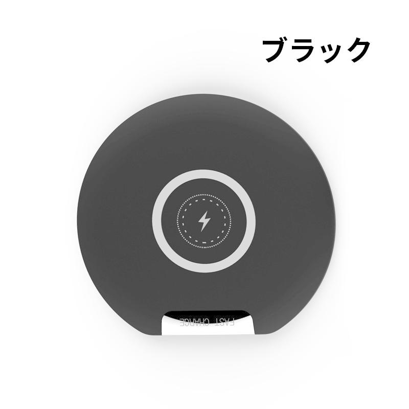 Qi充電10W ワイヤレス充電器 急速充電 Qi 薄型 Android Samsung Galaxy LG /iPhone12/11/11 Pro/11 ProMax/XS/XS Max/XR/X /8/ 8 Plus /対応|tairashouten|10