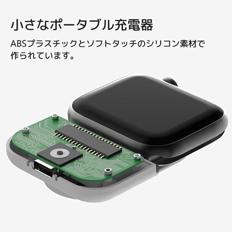 Apple Watch アップルウォッチ 充電器 モバイルバッテリー Apple Watch アップルウォッチ 充電器 モバイルバッテリー