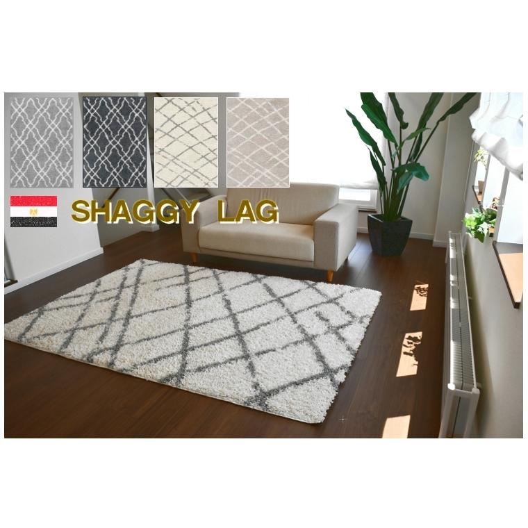 新品！未使用！6畳サイズ☆絨毯・カーペット・ラグ interirug_z0114-rug10001719