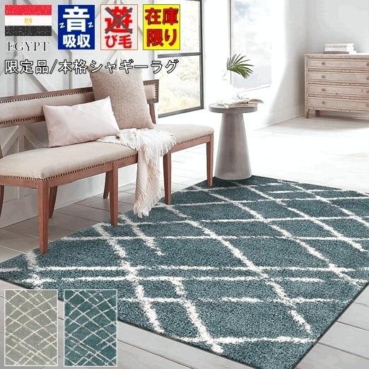 121×83cm【アフガニスタン手織り絨毯 カールモハメディ】ペルシャ絨毯