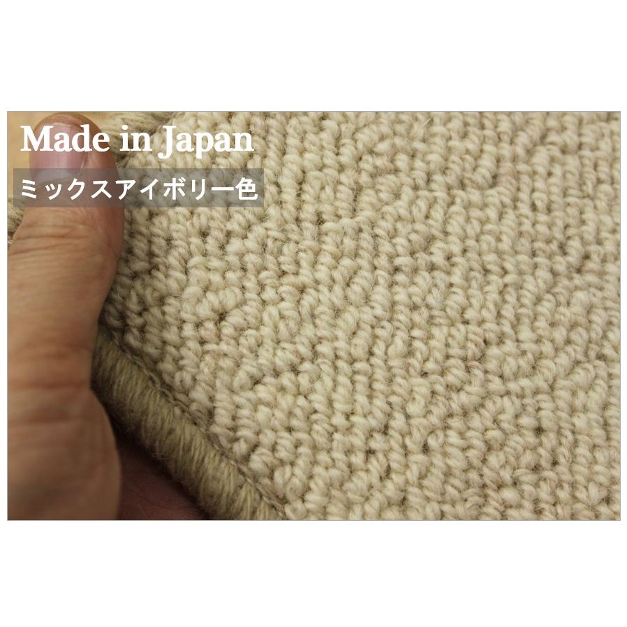 カーペット 絨毯 2畳 ウール 約2帖 じゅうたん 防炎 防ダニ 抗菌 制電 ループ TOLI (バーバークラフト190×190) 約2畳 190×190cm