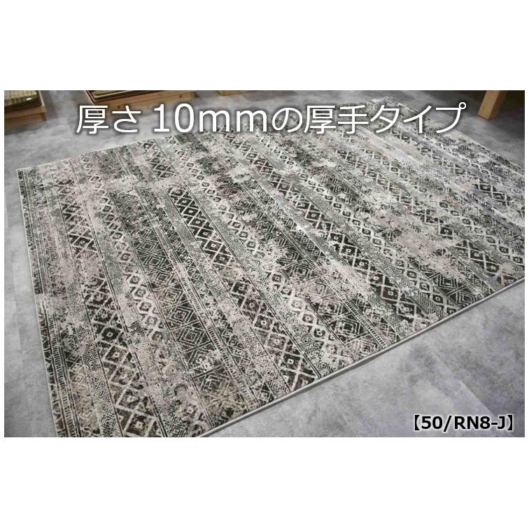 絨毯 ラグ 3畳 4畳 四畳 200×290 おしゃれ 厚手 極厚 カーペット 50万