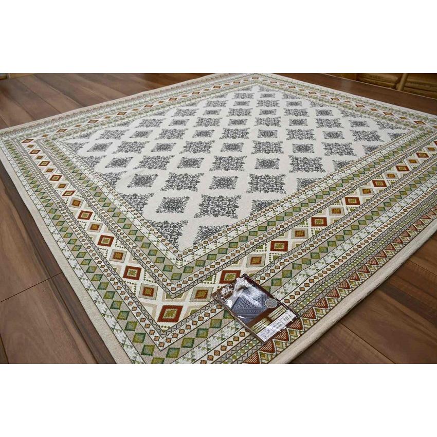 ゴブラン ラグ ラグマット おしゃれ 3畳 三畳 200×250 カーペット 絨毯 