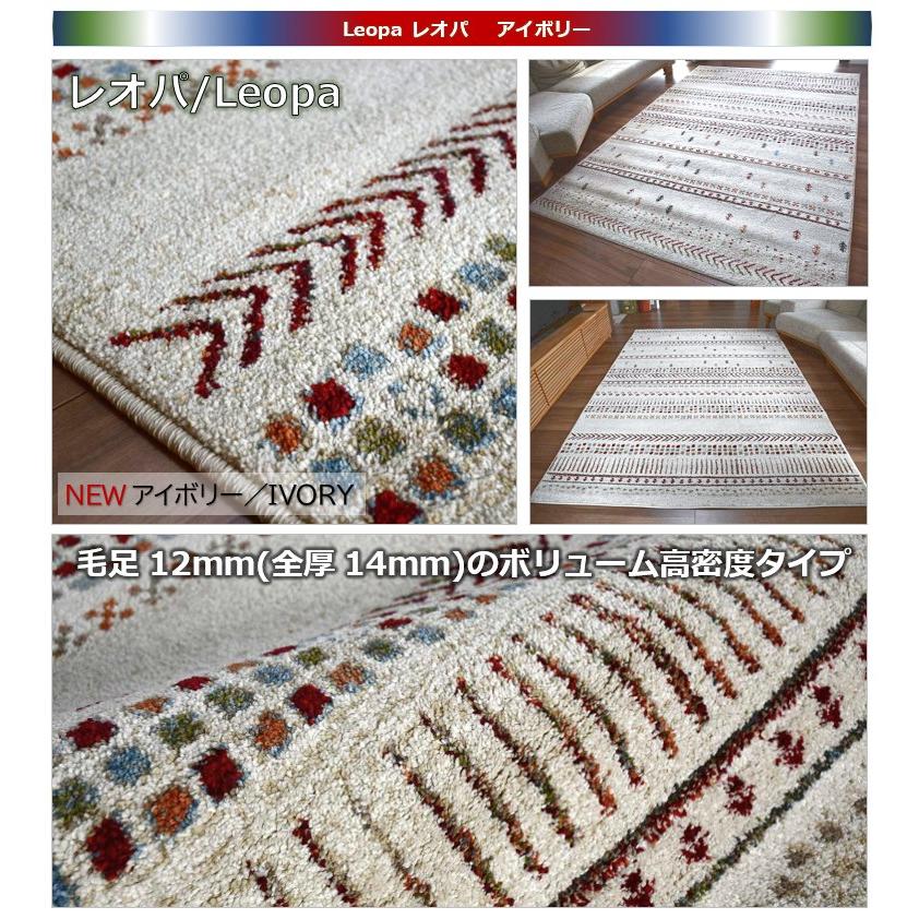 大判ギャッベ 200×195 グレーの刺繍ラグ ラグ おしゃれ 北欧 絨毯 3畳 200×250 ギャッベ柄 じゅうたん