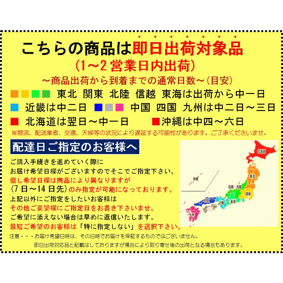 絨毯 ラグ ウール ベルギー 3畳 三畳 200×250 じゅうたん カーペット おしゃれ 厚手 防炎 当社在庫 (ダイヤモンド200×250) マヒ柄 約3畳 200×250cm｜tairyo｜20