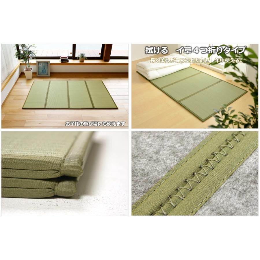 超レア 143x204cm 1.5畳 麻と水草 ラグ ラグマット 夏用 平織り 超レア