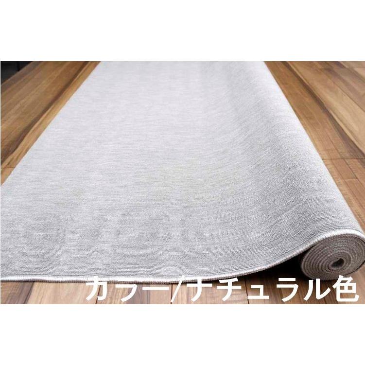 カーペット 3畳 三畳 じゅうたん 絨毯 日本製 国産 シンプル ナチュラル ループ OSM (ＬＯＯＰ/3畳) 江戸間３畳 176×261cm 長方形 サイズ |  | 08