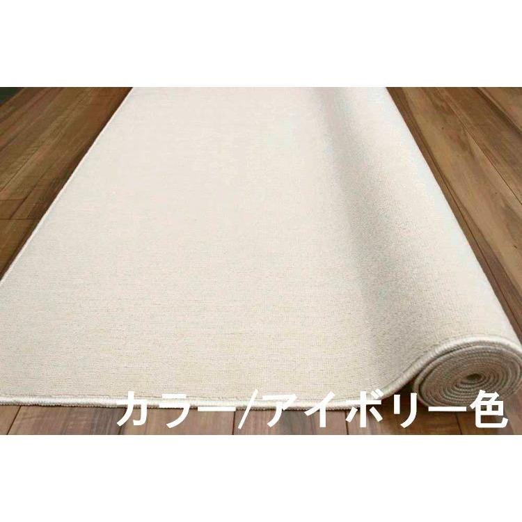 カーペット 3畳 三畳 じゅうたん 絨毯 日本製 国産 シンプル ナチュラル ループ OSM (ＬＯＯＰ/3畳) 江戸間３畳 176×261cm 長方形 サイズ |  | 13