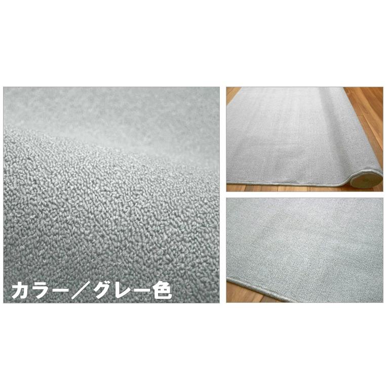 カーペット 6畳 防炎 防ダニ 絨毯 日本製 国産 じゅうたん 丸 カーペット 6畳 防炎 防ダニ 絨毯 日本製 国産 じゅうたん 丸