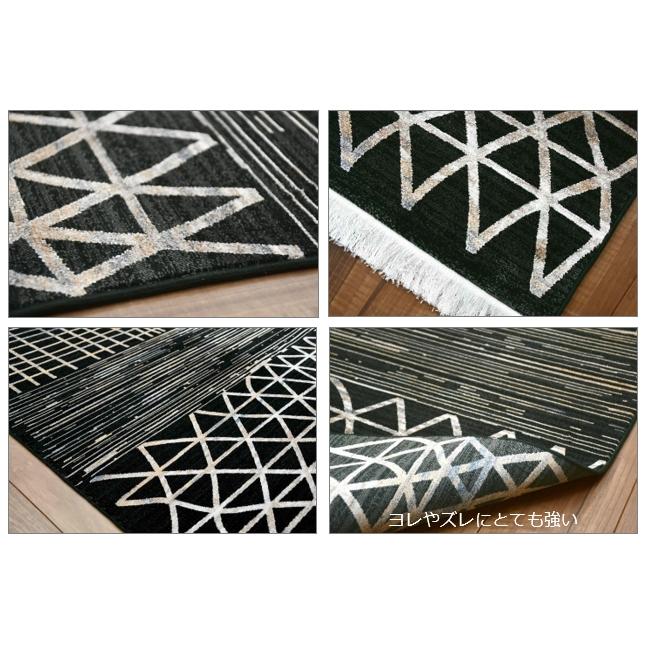 最終価格 絨毯 ラグ 3畳 三畳 １６０×２３０ カーペット じゅうたん