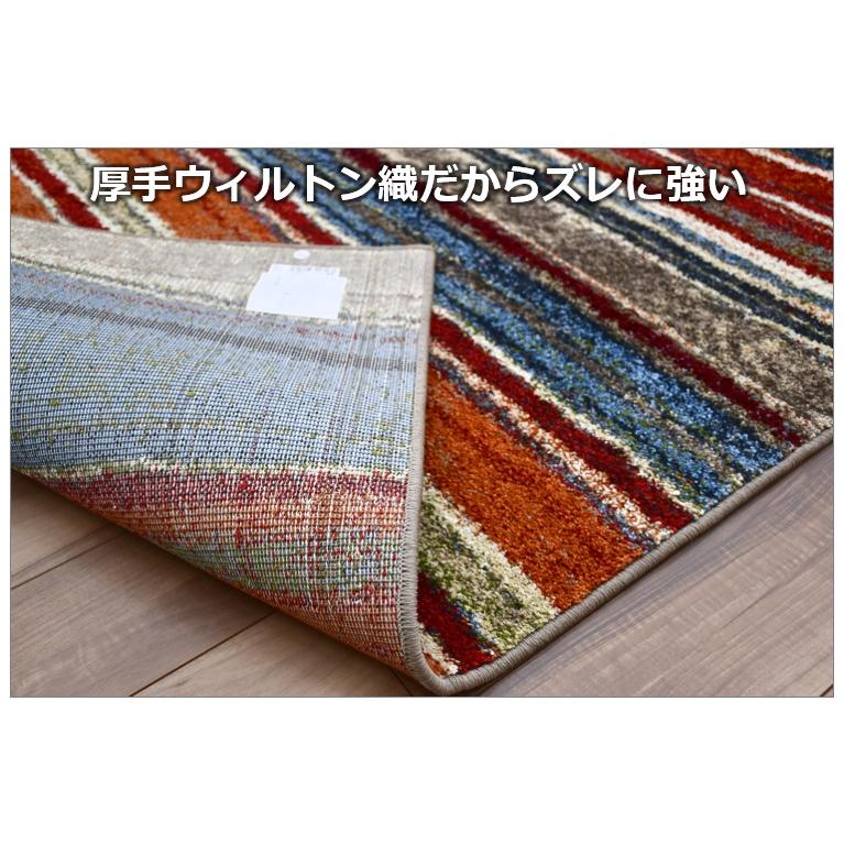 カーペット ラグ 北欧 絨毯 2畳 ギャッベ 厚手 アウトレット 訳あり
