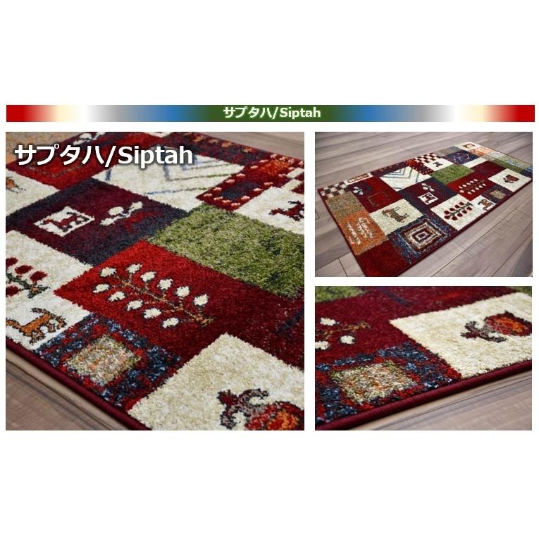 大漁カーペット　ラグ アウトレット ギャッベ 160×230 楽天市場】ラグ アウトレット 訳あり おしゃれ ギャッベ ギャベ