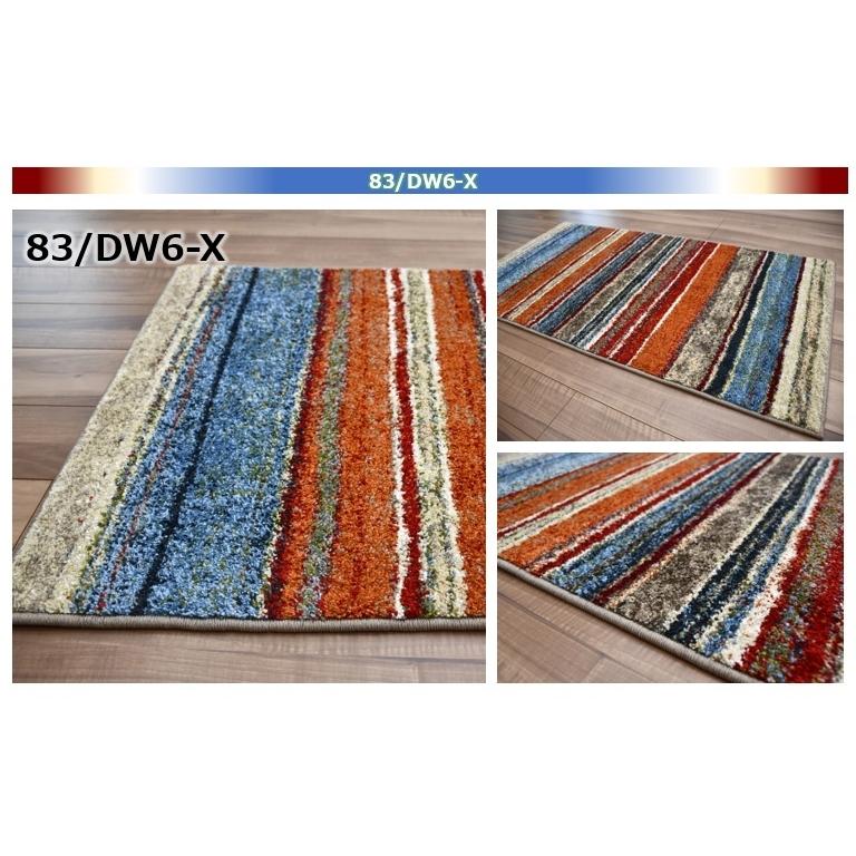 ギャッベ　高品質カーペット 楽天市場】【メー希より最大56％OFF☆】手織り ギャッベ マット