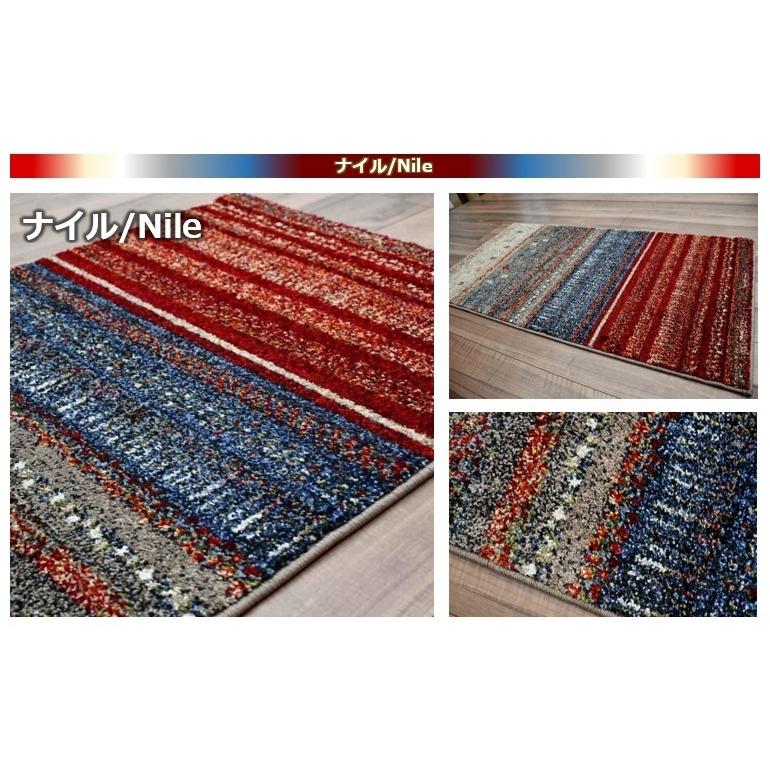 ギャッベ アウトレット ラグ 絨毯 1畳 80×150 玄関マット ラグマット
