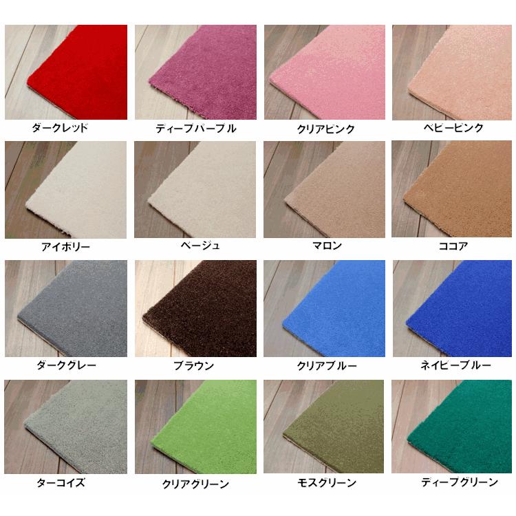 廊下 カーペット ロングカーぺット 撥水 廊下敷き 廊下マット ロング 絨毯 じゅうたん 防炎 ナイロン SINCOL (ニューコスモ67&times;340) サイズ 67&times;340cm