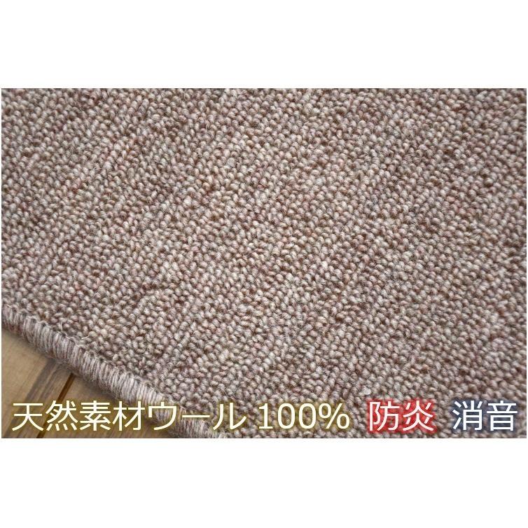 じゅうたん ラグ カーペット 絨毯 3畳 ウール 100％ 防炎 無地 ループ 高密度 三畳 3帖 OSM (ニューポート3畳) 江戸間３畳 176×261cm_9
