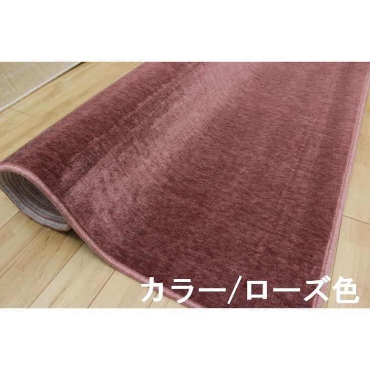 カーペット 6畳 六畳 防音 絨毯 じゅうたん ラグ ミンク調 カーペット 6畳 六畳 防音 絨毯 じゅうたん ラグ ミンク調