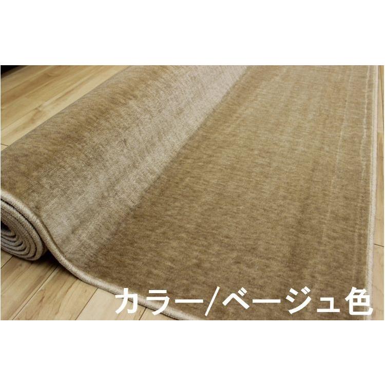 カーペット 6畳 六畳 防音 絨毯 じゅうたん ラグ ミンク調 カーペット 6畳 六畳 防音 絨毯 じゅうたん ラグ ミンク調