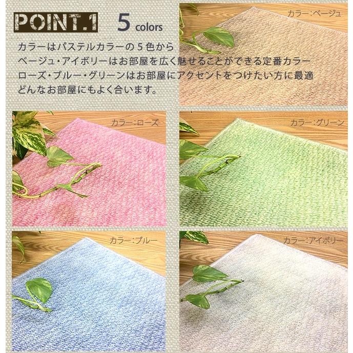 最終価格 防音カーペット 8畳 八畳 丸巻き じゅうたん 絨毯 日本製 ...