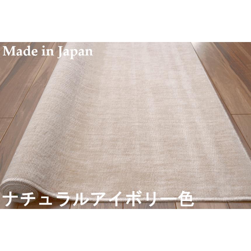 カーペット 本間 6畳 ラグ 絨毯 じゅうたん 日本製  抗菌 消臭 無地 シンプル ナチュラル OSM (プレイン本間6畳) 本間６畳 286×382cm｜tairyo｜10