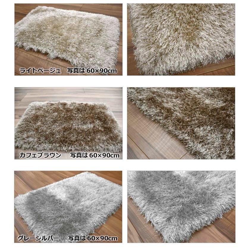 玄関マット マット シャギー 北欧 60×90 おしゃれ ラグ 絨毯 ラグ0