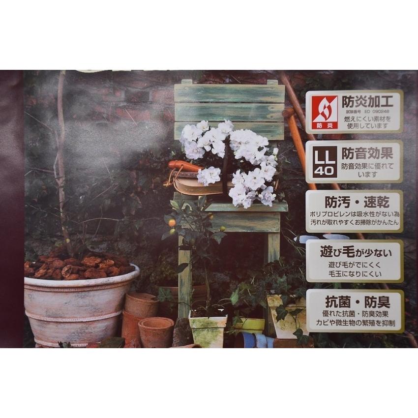 カーペット 6畳 ラグ 防炎 防音 絨毯 じゅうたん 抗菌 防臭 日本製 OSM