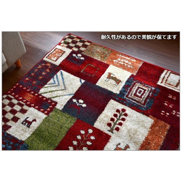 ギャッベ柄 ラグ おしゃれ 厚手 3畳 カーペット 200×250 絨毯 ギャッベ柄 ラグ おしゃれ 厚手 3畳 カーペット 200×250 絨毯