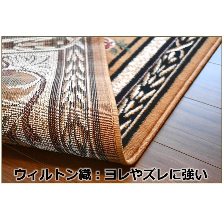 【関税込み】カーペット 8畳 ベルギー 絨毯 じゅうたん ウィルトン おしゃれ 激安 安い 送料無料 当社在庫 (オシリス7420/340×340) 約8畳 340x340cm