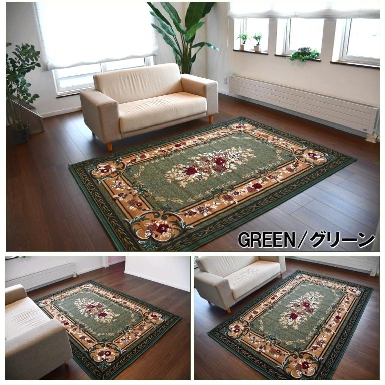 【関税込み】カーペット 8畳 ベルギー 絨毯 じゅうたん ウィルトン おしゃれ 激安 安い 送料無料 当社在庫 (オシリス7420/340×340) 約8畳 340x340cm