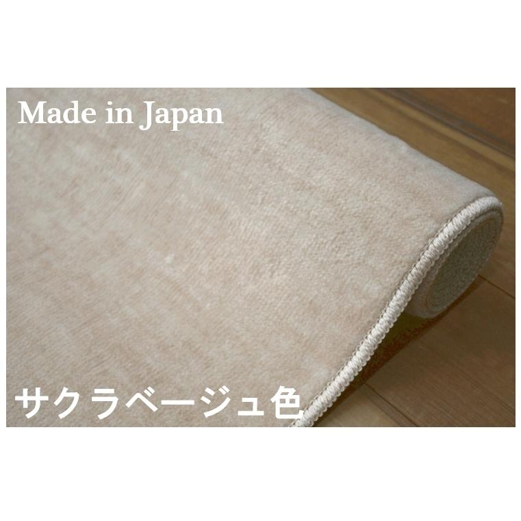 カーペット 12畳 絨毯 じゅうたん 日本製 抗菌 防臭 十二畳 カーペット 12畳 絨毯 じゅうたん 日本製 抗菌 防臭 十二畳