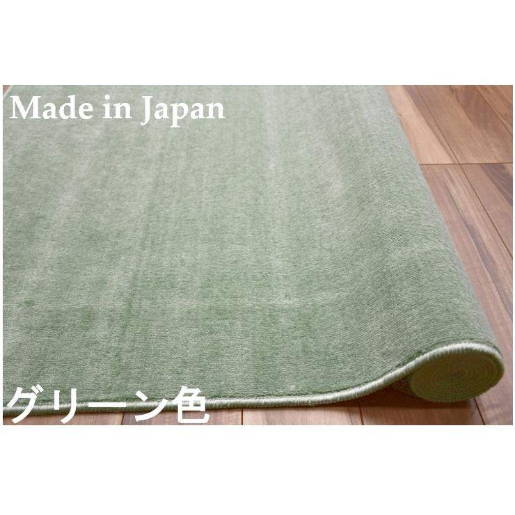 じゅうたん カーペット 6畳 絨毯 日本製 抗菌 防臭 六畳 シンプル 無地