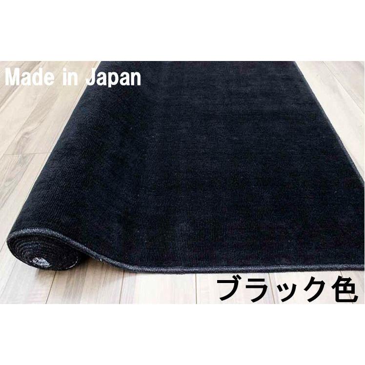 じゅうたん カーペット 6畳 絨毯 日本製 抗菌 防臭 六畳 シンプル 無地 