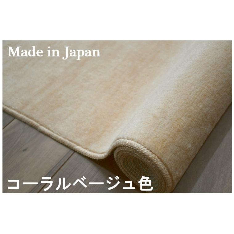 新品カーペット 江戸間8畳 絨毯 日本製 抗菌 防臭 無地352×352cm c-0305004.jpg