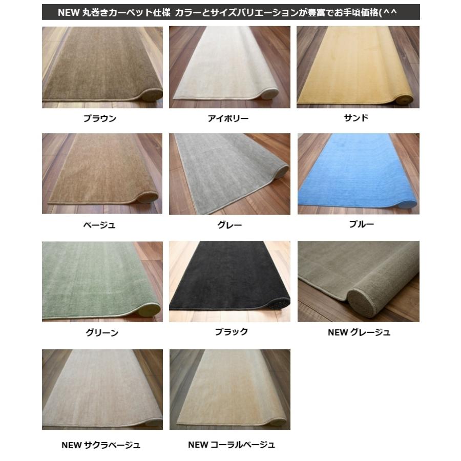 カーペット（8畳）350cm✖️350cmブラウン ウッドカーペット 8畳 8帖 江戸間 350×350cm 175×350cmの2枚組 抗菌 畳