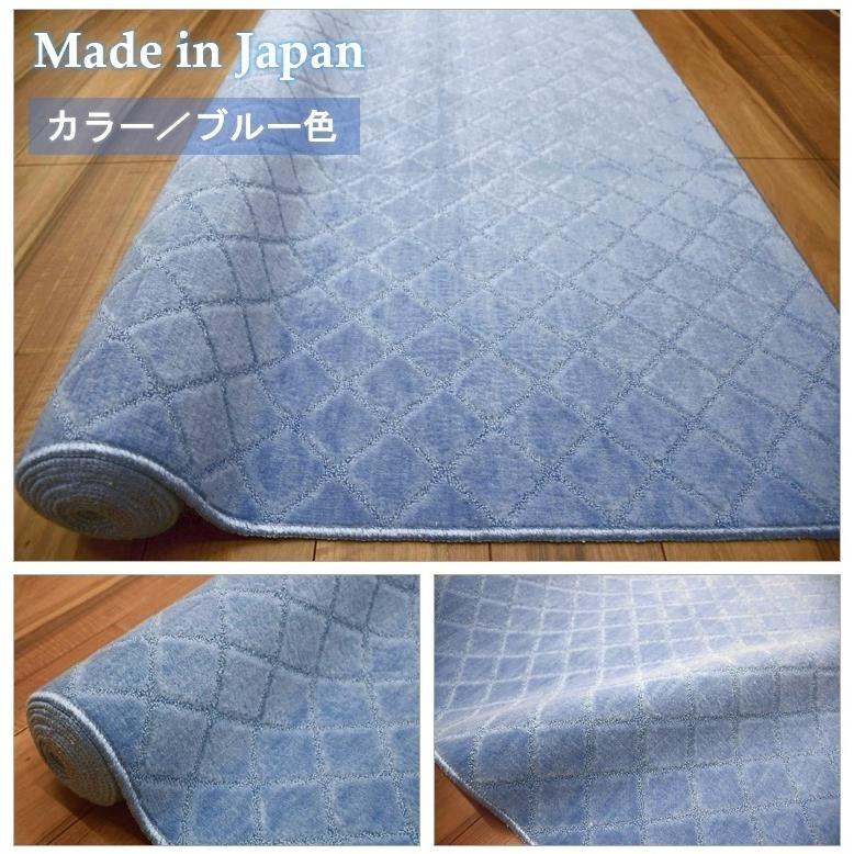 カーペット 4.5畳 アース防ダニ 防カビ 絨毯 じゅうたん 日本製 おしゃれ 四畳半 4.5帖 OSM (トレド4.5畳) 江戸間 4.5畳 261×261cm 正方形 サイズ_11