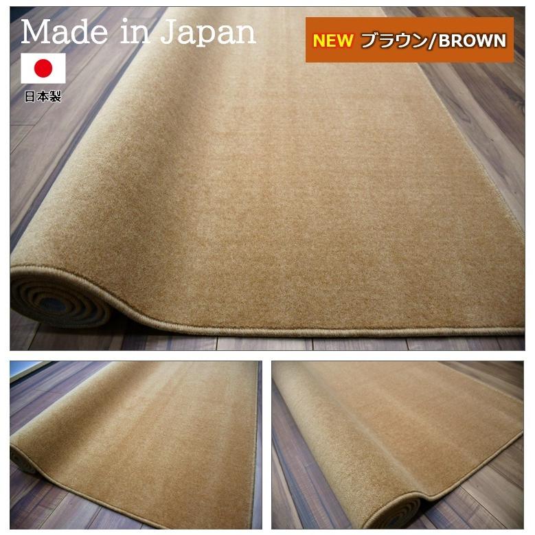 カーペット 7.5畳 七畳半 ウール100% 絨毯 じゅうたん 防音 防 カーペット 7.5畳 七畳半 ウール100% 絨毯 じゅうたん 防音 防