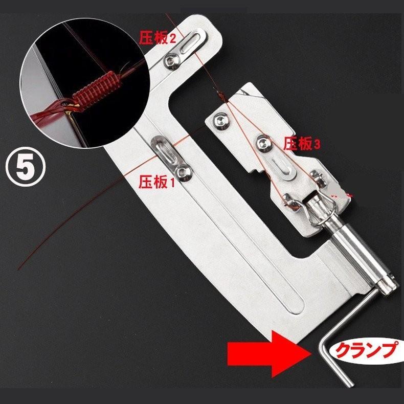 手動 針結び機 電池いらずの薄型タイプ (Z73) : 大漁釣具 - 通販