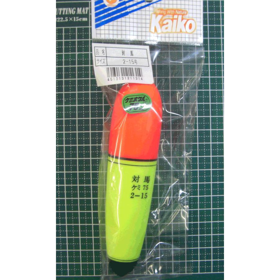 ウレタンウキ 対馬(鉛付)2-15号 海幸漁具 (MT6) : 大漁釣具 - 通販