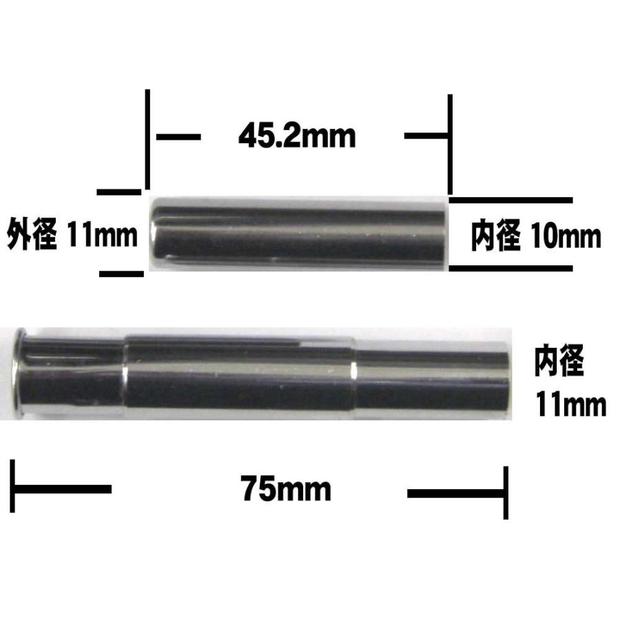 ブラス フェルール 補強タイプ ジョイント 11mm ロッドメイキング TT2