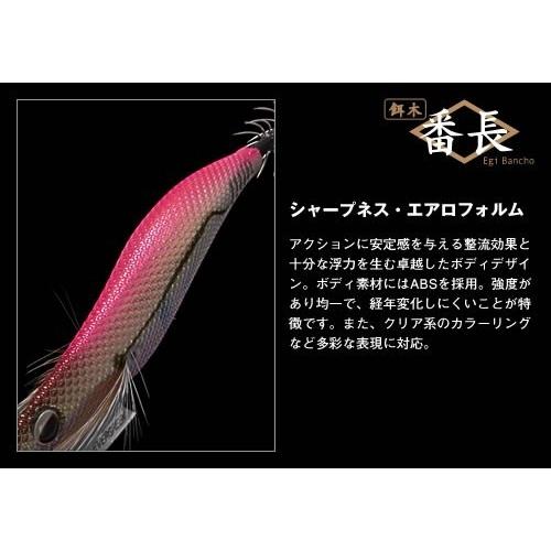 EG(エバーグリーン) エギ番長 3.5号 チャート・バナナ・黄 : 大漁釣具