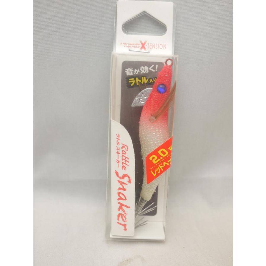 ラトルスネーカー 2号 レッドヘッド Nm15 大漁釣具 通販 Yahoo ショッピング