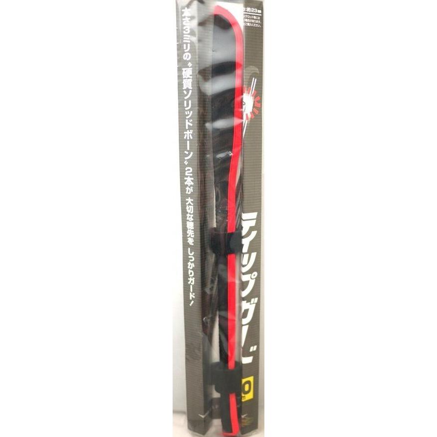 ティップガード 40cm レッド :4535090156338:大漁釣具 - 通販 - Yahoo!ショッピング ティップガード 40cm レッド :4535090156338:大漁釣具 - 通販 - Yahoo!ショッピング
