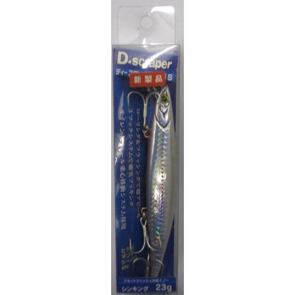エフテック D-scraper 125s フラットフィッシュ対応ミノー シンキング