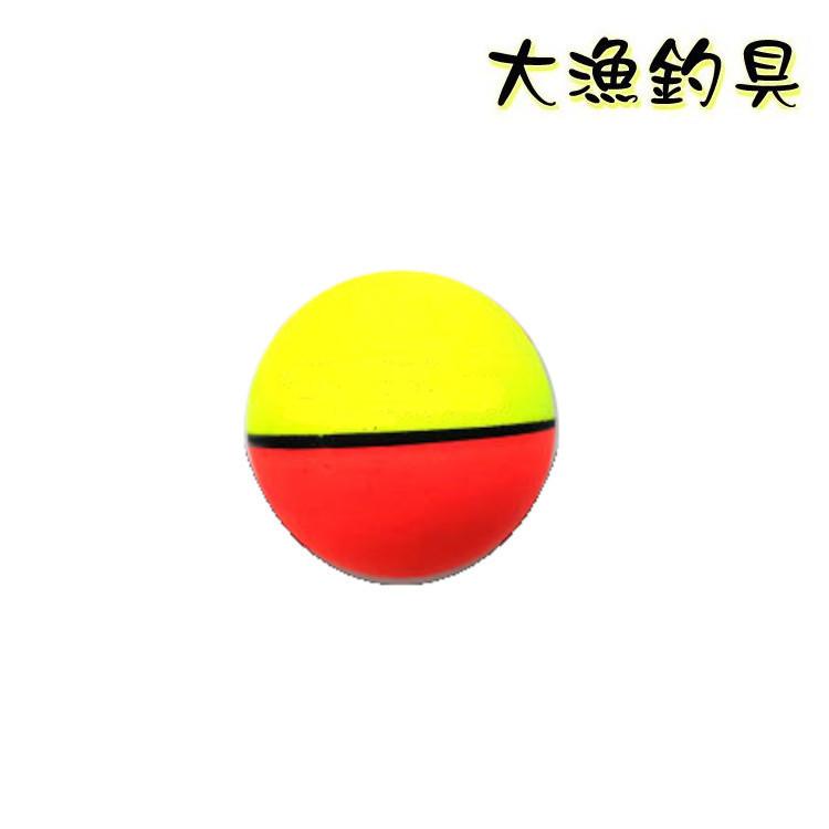 発泡玉ウキ 36mm 1個 堤防釣りやサビキ釣りに(TZ43) : 大漁釣具 - 通販