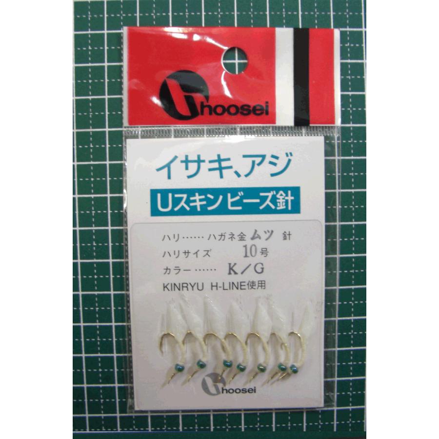 Uスキンビーズ針 ムツ10号 K G イサキアジタイサビキ ウイリー ホーセイ 訳アリ H25 釣り仕掛け 仕掛け用品 Usbbm10kg 大漁釣具 通販 Yahoo ショッピング