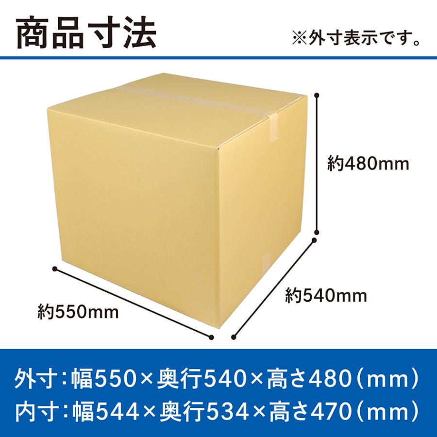 【匿名配送】アニメグッズ大量　まとめ売り　ダンボール160サイズ ダンボール 160サイズ 宅配 段ボール 20枚 箱 業務用 段ボール箱 日本