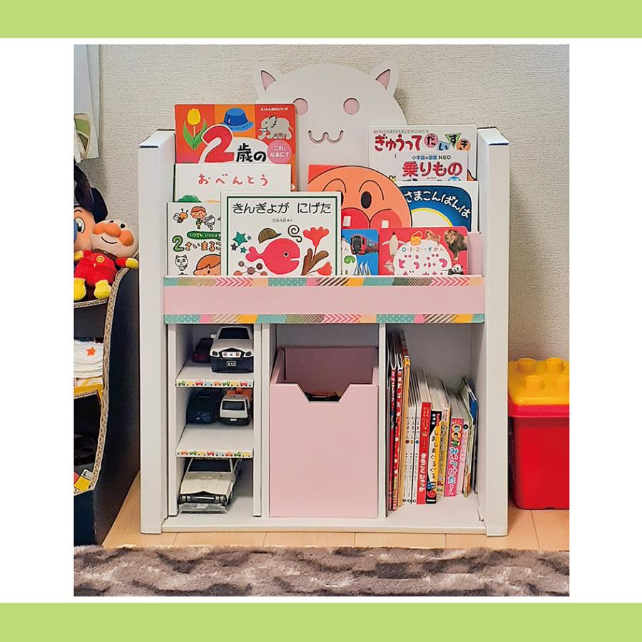 ピンクの絵本ラック おもちゃ収納 Amazon.co.jp: おもちゃ・絵本ラック キッズ 子供の本の収納ラック子供