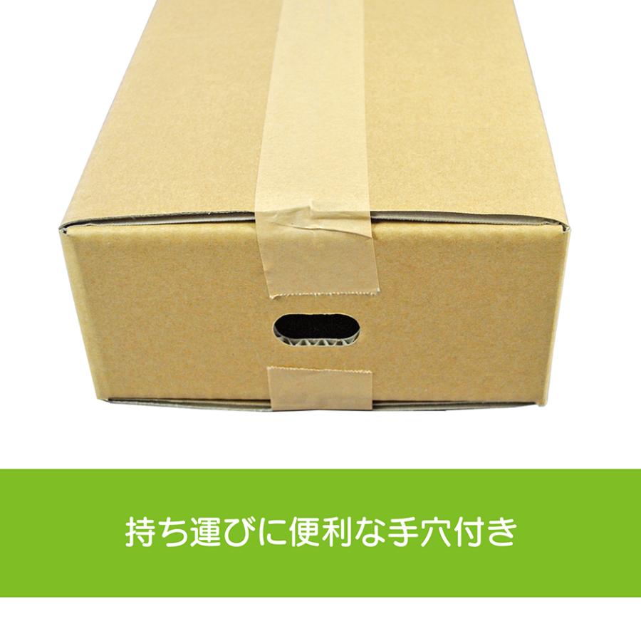 ダンボール 100サイズ 段ボール 30枚 10kg用 5mm厚 お米 宅配 業務用