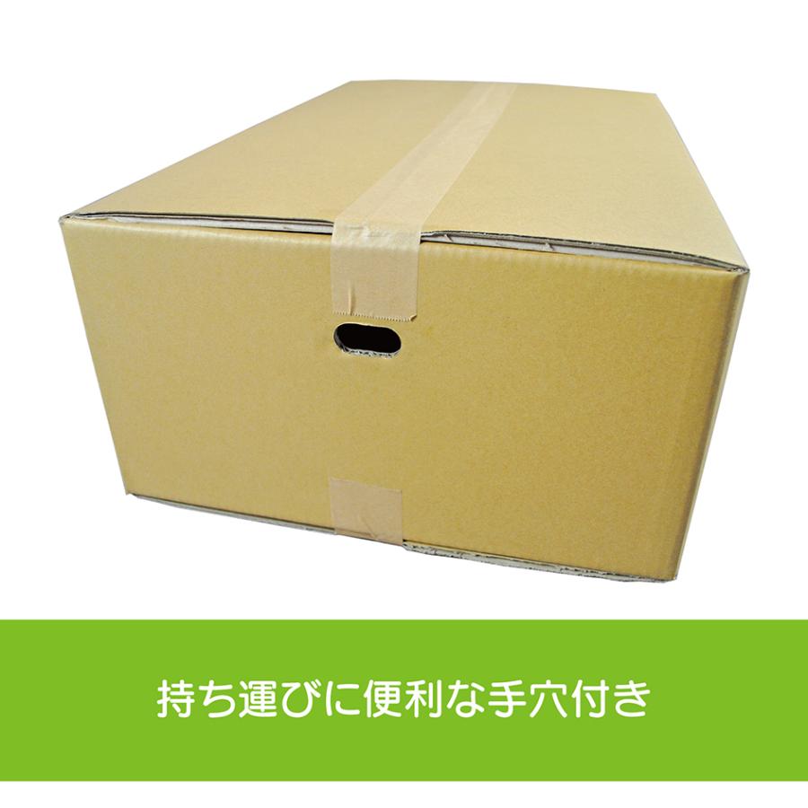 ダンボール 120サイズ 段ボール 20枚 30kg用 8mm厚 お米 宅配 業務用